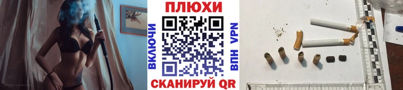 даркнет сайт  Гвардейск  Гашиш гашик 