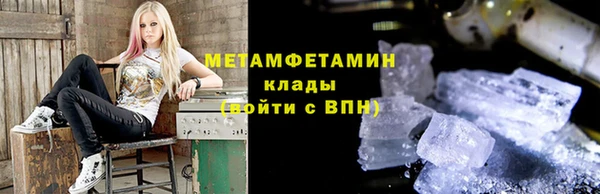 кокаин премиум Алзамай