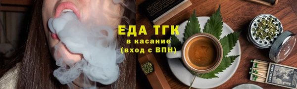 кокаин премиум Алзамай