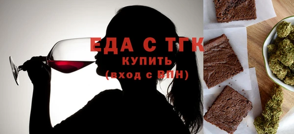 кокаин премиум Алзамай