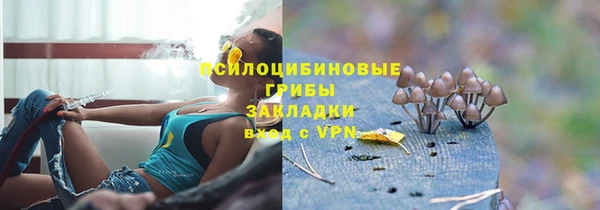 кокаин премиум Алзамай