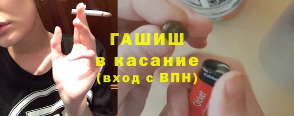 каннабис Алексеевка