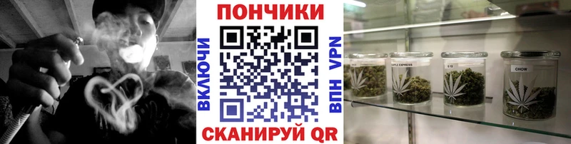 Марихуана индика  наркотики  Гвардейск 